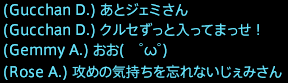 201609120011