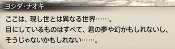 201808280012