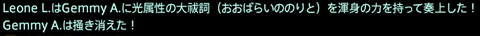 201711020005