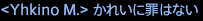 201802080015