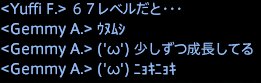 201708050011