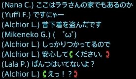 201507290036