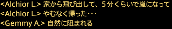 201805170008