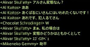 201410200025