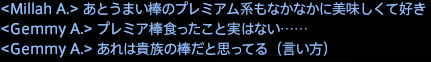201802210007