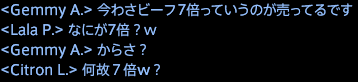 201707190012