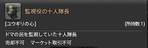 201707200053