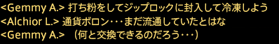 201901150034
