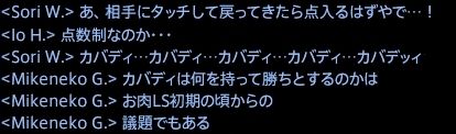 2015092335