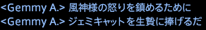 201710260006
