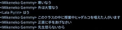 201412070001