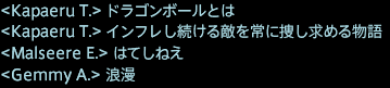 201708020009