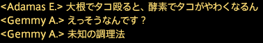 201805190018