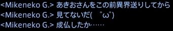 2015092311