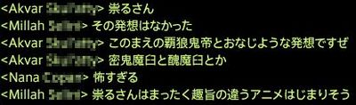 201411090034