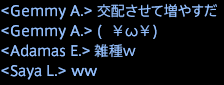 201710260032