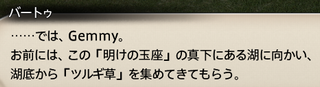 201707260008