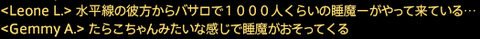 201904170024