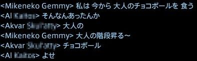 201412070006