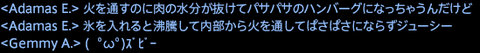 201708100007
