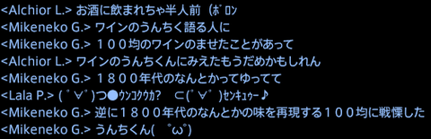 201507290014