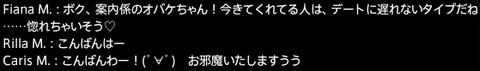 20151228_1_0014