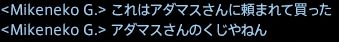 201503230029