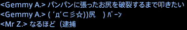 201708060056