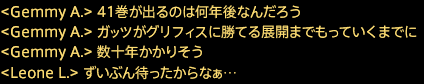 201810040009