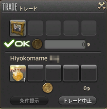 201704160014