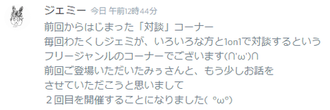 201707180001