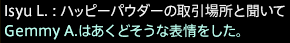 201805290012