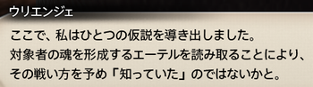 201708060082