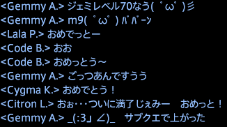201708070003