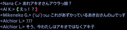 201507290030