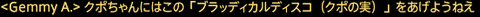 201905070007