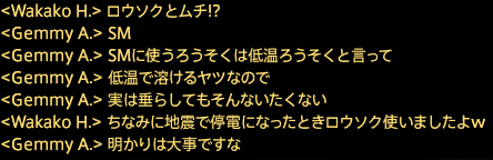 201812060014