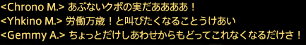 201903250012