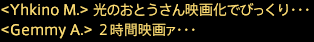 201903250023