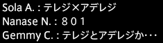 201810060007