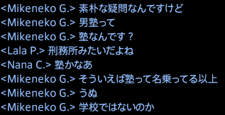 201507290011
