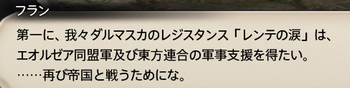 201901090030