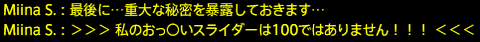 201805290016