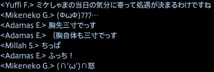 201503230014