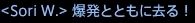 2015092340