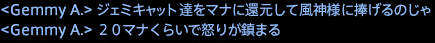201710260008