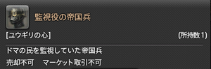 201707200054