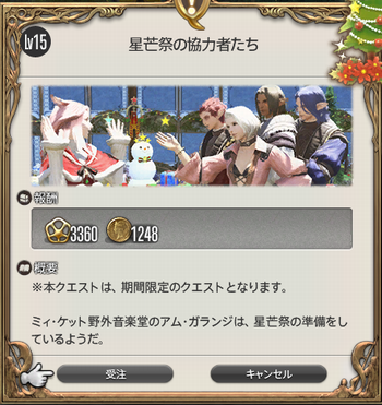 201812180001