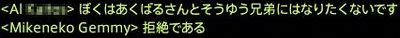 201410200028