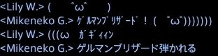 201508200005